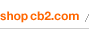 shop cb2.com
