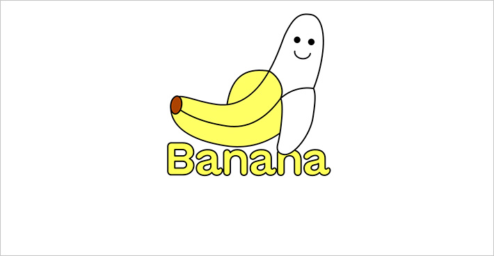Cartoon Banana with a smile on its face, word Banana underneath in the typeface GT Maru, by Grilli Type
